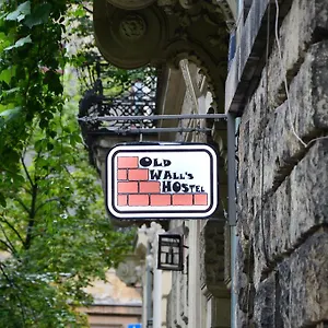 Old Walls Hostel